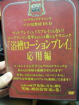 b31f8b89.jpg