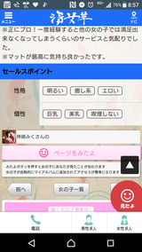c6a441c3.png