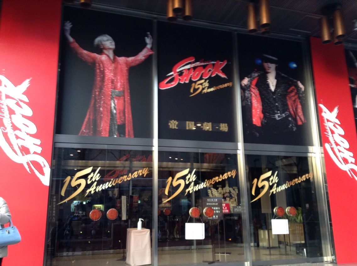 2015-02-04-16-37-12