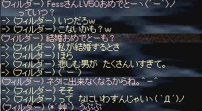 ·ëº§¤·¤Ê¤¤¤ï¤±