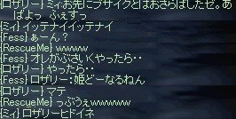 ¤ï¤ëWIZ
