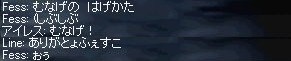 ¥¤¥¢¥ó2.1
