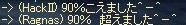»þµë£²