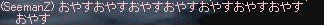 ¤µ¤ß¤·¤¬¤ê£³