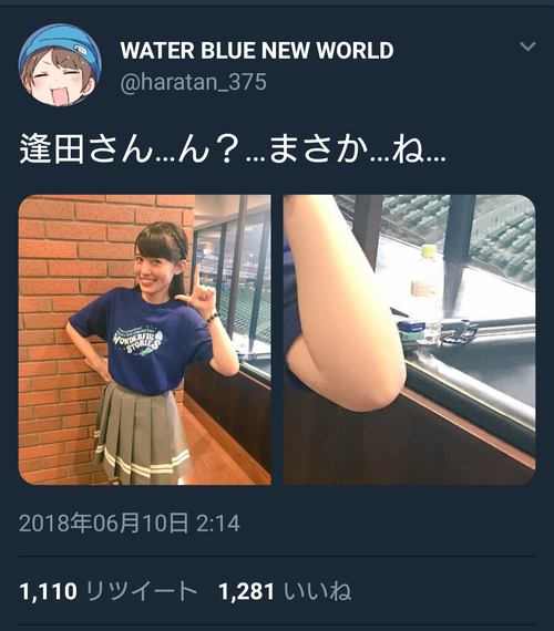 no title