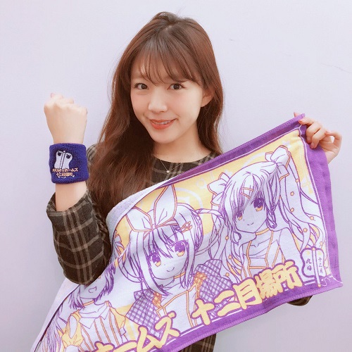 hsjae