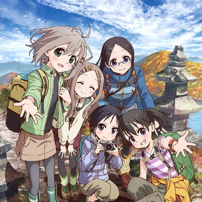 【悲報】ヤマノススメとかいう全60話の超大作アニメｗｗｗ