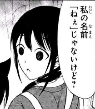 fvbfgh