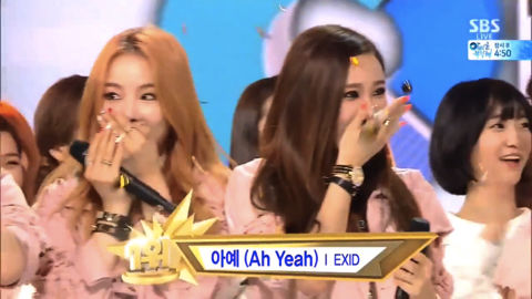 EXID