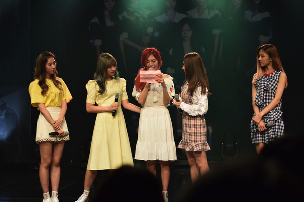 DREAMCATCHER #24