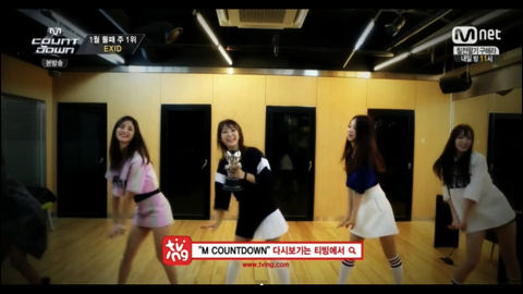 EXID
