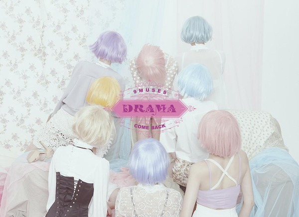 Nine Muses