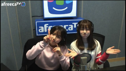 LABOUM