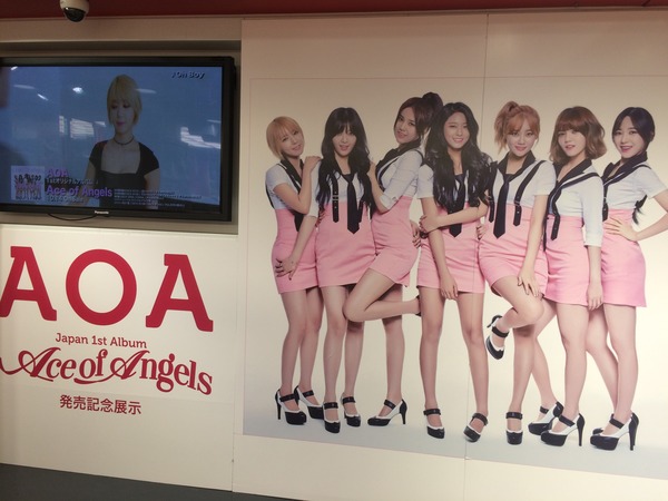 AOA