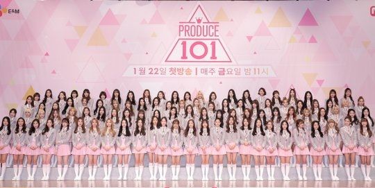 PRODUCE101
