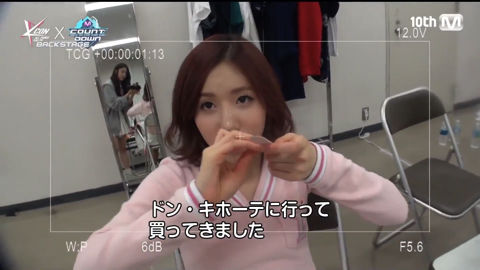 Lovelyz