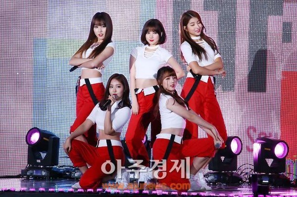 GFRIEND