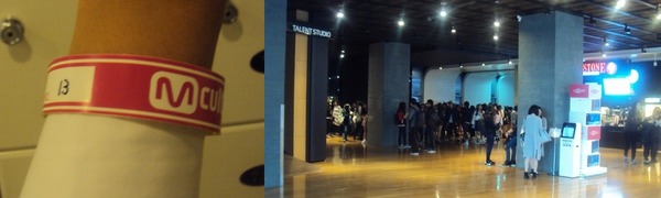 M Countdown