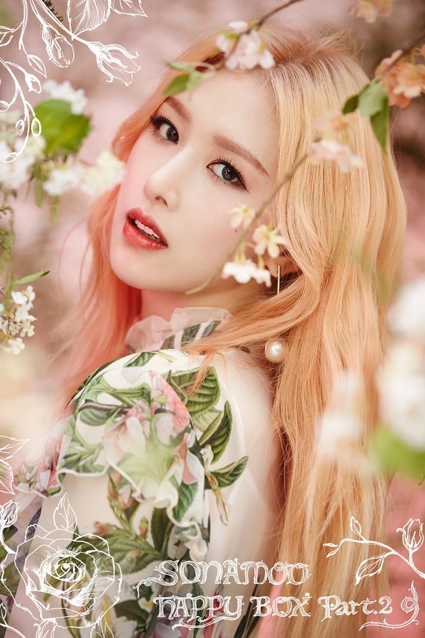 SONAMOO
