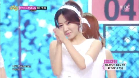 Apink 「Mr.Chu」