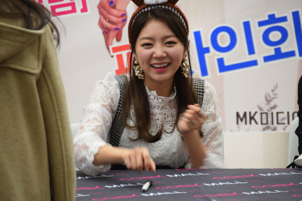 LABOUM サイン会 #44