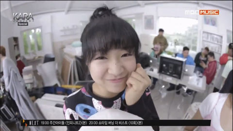 KARA PROJECT #7-10
