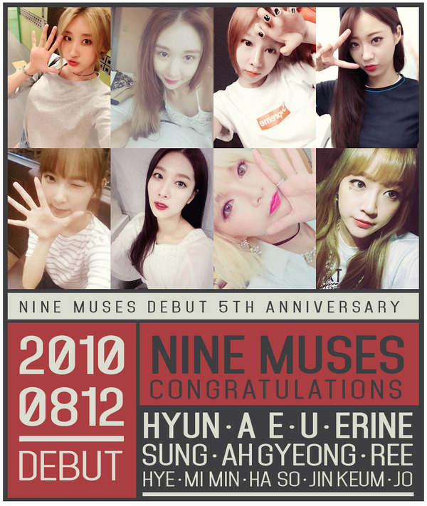 Nine Muses