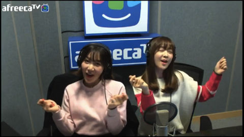 LABOUM