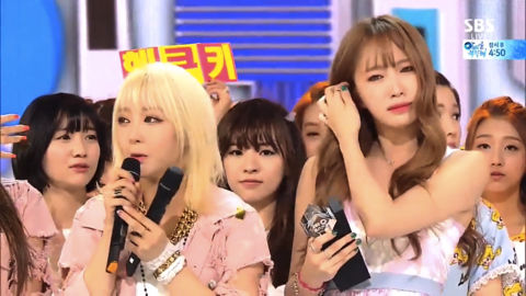 EXID