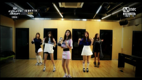 EXID