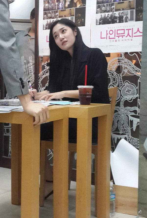 映画 Nine Muses