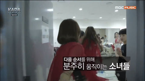 KARA PROJECT #7-2
