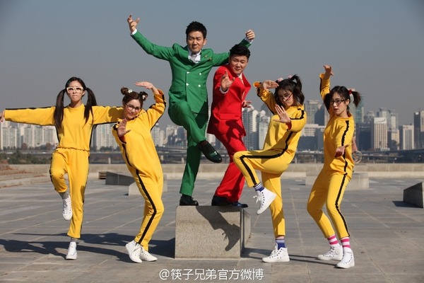 T-ARA