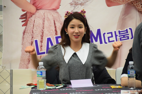 LABOUM サイン会 #38