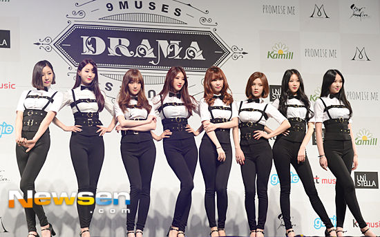 Nine Muses