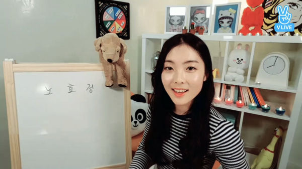 ヒョジョン