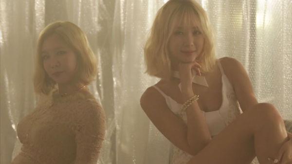 Nine Muses