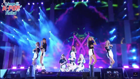 Nine Muses #1