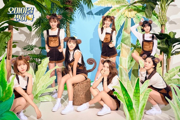 OH MY GIRL