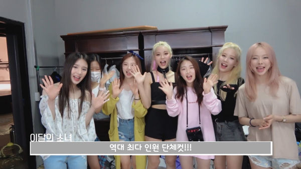 LOOΠΔ