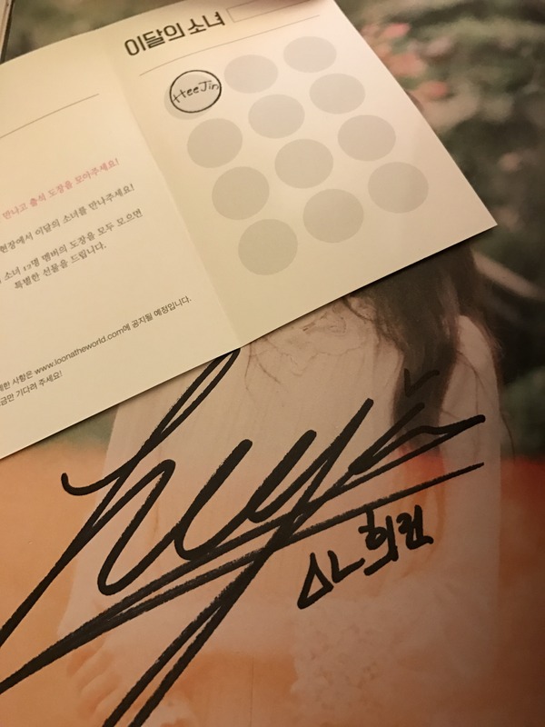 LOOΠΔ