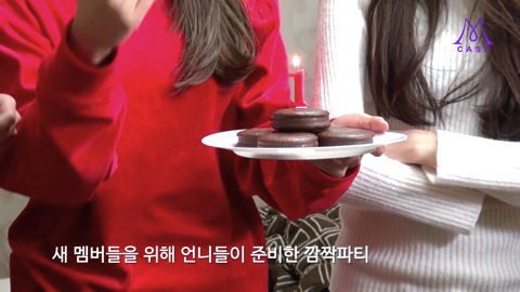 Nine Muses CAST 3