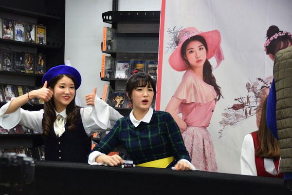 LABOUM サイン会 #14