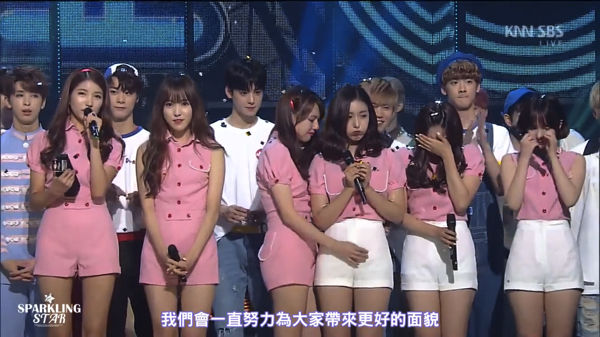 GFRIEND