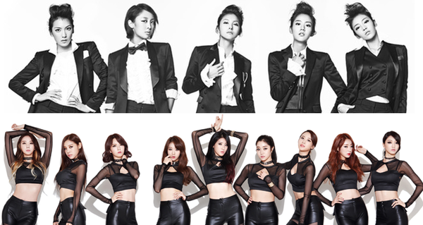 KARA & Nine Muses