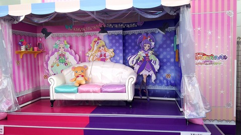 mahogirls