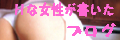 H�ʽ������񤤤��֥���