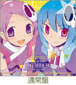 ElsieHaqua_album_02