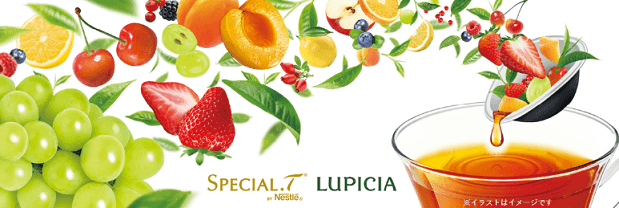 【改悪情報！！】大人気のネスレ案件がもうすぐ改悪のお知らせ！人気のマシンを無料でもらえてお小遣いがもらえる神案件は5月末まで！！