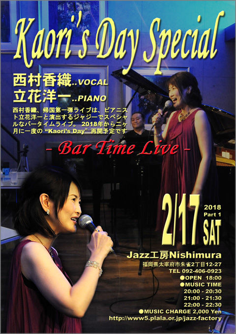 20180217_À¾Â¼¹á¿¥_480680